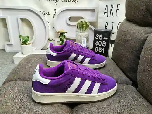 ¡Los elementos de la cultura hip-hop de 951D Tokyo crean la serie TOKYO ENERGY! Zapatillas deportiva