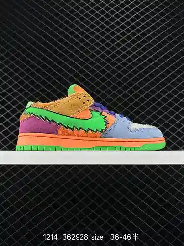4 Zapatillas Nike Nike Dunk Low, zapatillas de skate retro, las zapatillas clásicas de la serie SB e