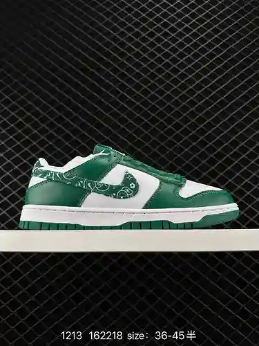 9 Bienestar Oferta especial Nike SB Dunk Low series zapatos de skate deportivos informales de caña b