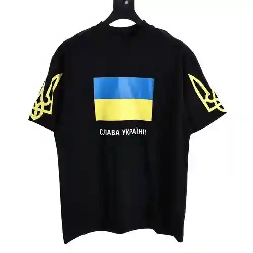 Camiseta de manga corta con estampado de código QR benéfico azul y amarillo BLCG 24SS