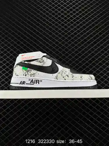 Las zapatillas informales de caña baja Nike Air Force Low Air Force 1 crean una versión pura de la F