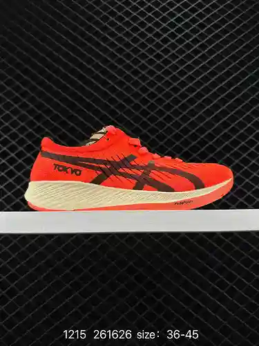 3 zapatillas para correr livianas Asics Magic Speed ​​​​LC La serie de maratón de carreras Asics Mag