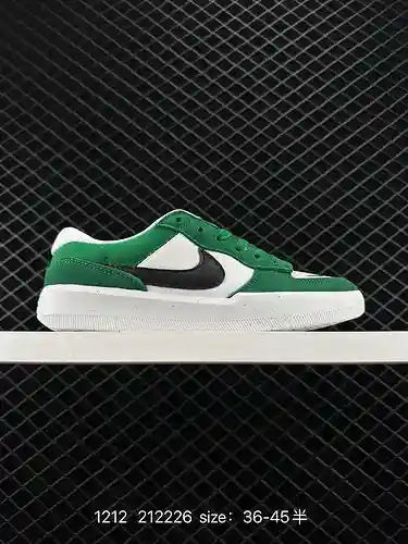 3 Nike SB Force 8 Suela copa vulcanizada, estilo baloncesto tradicional, horma original. Los zapatos