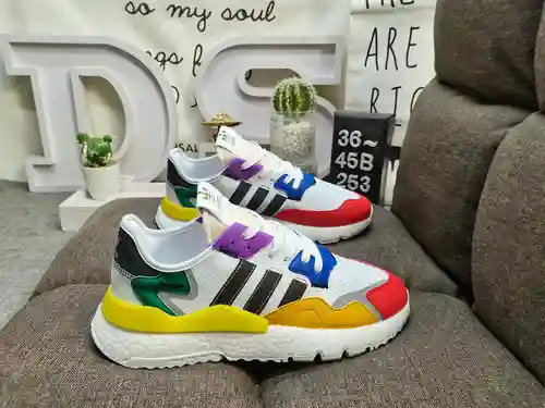 253D nivel corporativo Adidas Nite Jogger 2019 Boost código de barras en tono tierra Modelo de respa
