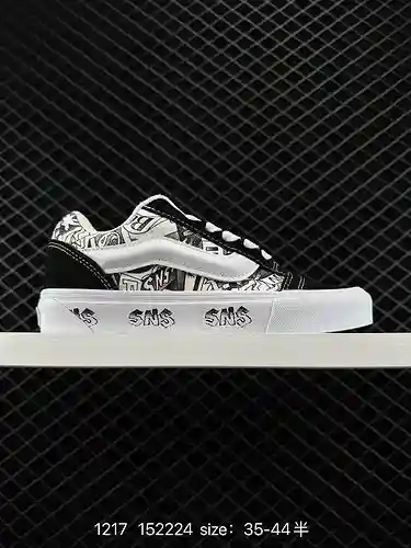 2 Proceso de vulcanización de zapatos VANS/VANS para hombres y mujeres, últimos datos de aluminio or