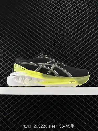 3 Asics Gel-Kayano 3 Asics Gel-Kayano 3 Zapatillas deportivas todoterreno para correr, aeróbicas, li