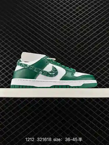 Las plantillas Nike están incrustadas con látex amortiguador y una proporción de colágeno para desar