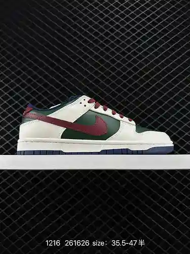 3 Nike Dunk Low Zapatillas bajas Nike SB en color verde burdeos, antideslizantes y resistentes al de