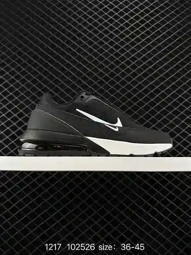 3 Artículo versátil Nike Air Max Pulse Este zapato Nike Air Max Pulse viene en una combinación de co