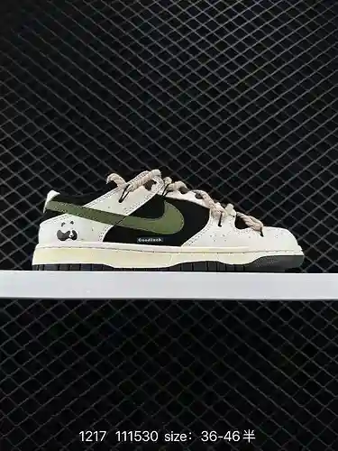 Serie de estilo deconstruido de cuerda NK SB Dunk Low "Green/Beige" de zapatos deportivos 