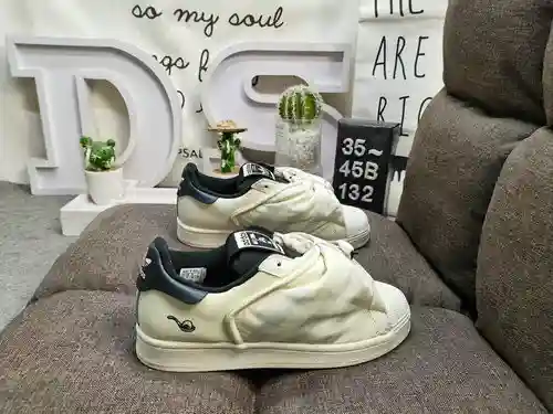 132D tristeza derretida genuina de tamaño medio a nivel de empresa x adidas originals Superstar 4t m
