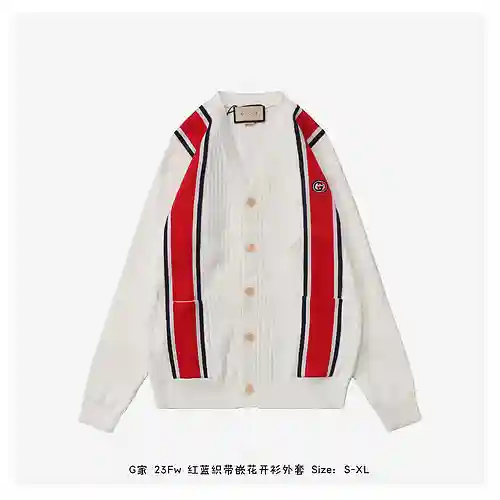 G home 23Fw chaqueta tipo cárdigan con cinta roja y azul en intarsia