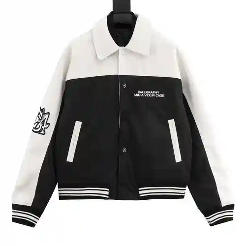 1V nueva chaqueta de retazos uniforme de béisbol