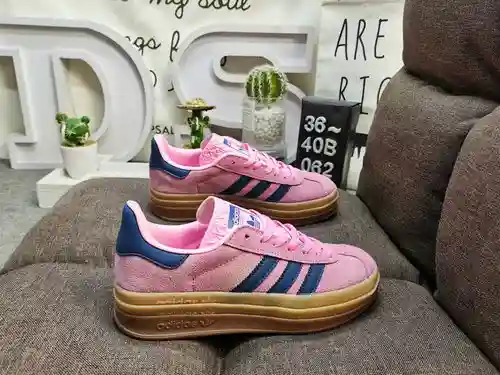 062DAdidas Originals Gazelle Bold W trébol de tres capas suela gruesa zapatillas deportivas retro ve