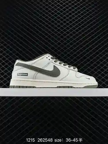24 zapatillas deportivas informales de corte bajo Nike NK Dunk Low Retro "personalización de al