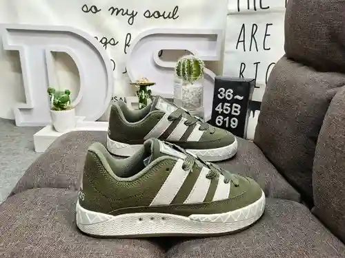 619D/adidas adimatic sneakers "Shark Bun Shoes" se abre una nueva colaboración, uniéndose 
