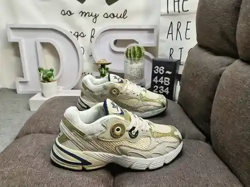234Artículo retro Astir original de Dadidas. Las zapatillas astir están inspiradas en el estilo de c