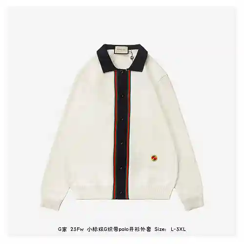 Chaqueta tipo cárdigan estilo polo con doble G y etiqueta pequeña de G Home 23Fw