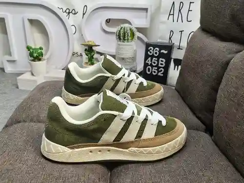052D/adidas adimatic sneakers "Shark Bun Shoes" abre una nueva colaboración, uniéndose al 