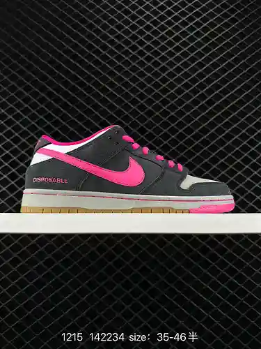7 La serie de zapatillas Nike SB Zoom Dunk Low son zapatillas deportivas informales clásicas y versá