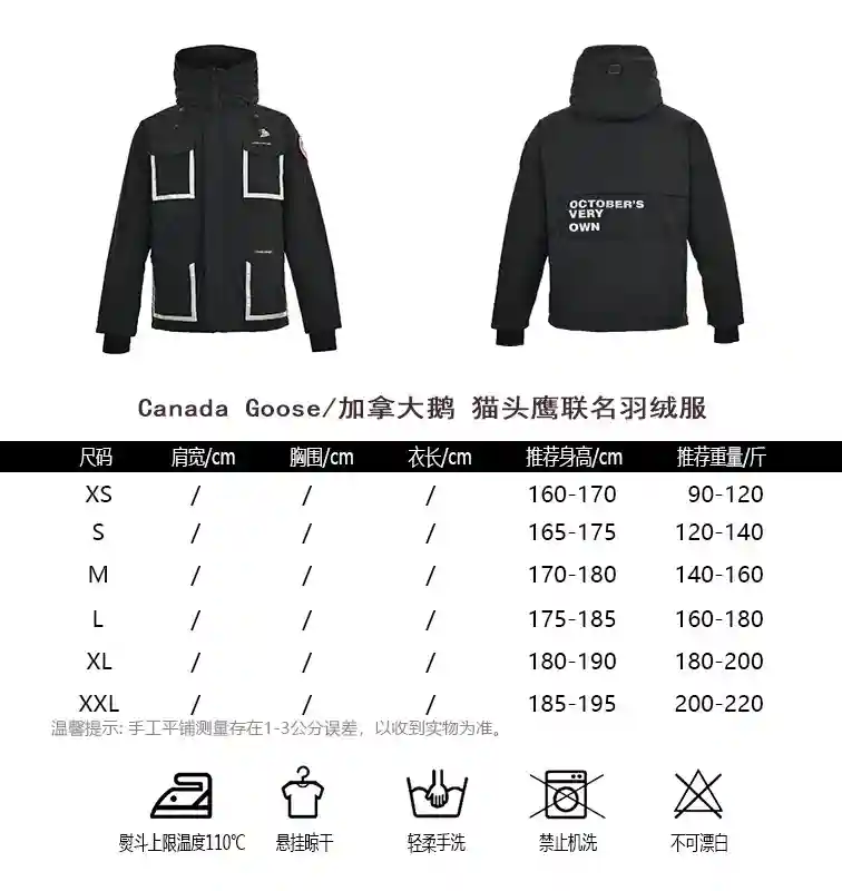 wsxc1702999316548_0.webp