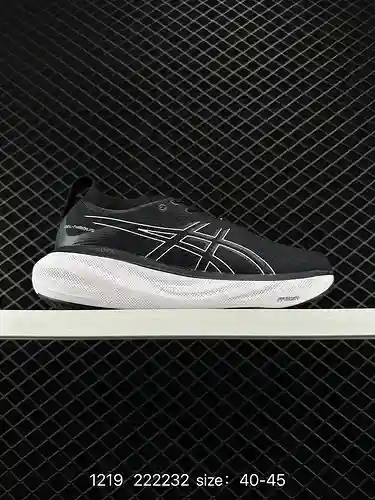 6 zapatos Nike/Nike para hombre, sistema original estándar de tamaño medio, nuevos datos originales 