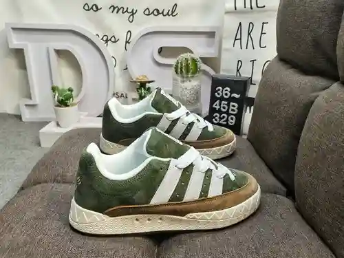329D/adidas adimatic sneakers "Shark Bun Shoes" abre una nueva colaboración, uniéndose al 