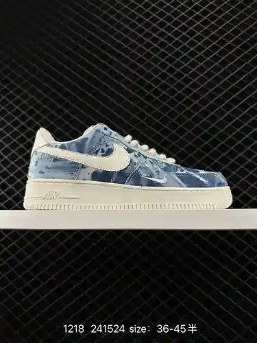2 zapatillas deportivas informales, versátiles y de caña baja Nike Air Force '7 Air Force 1. La comb