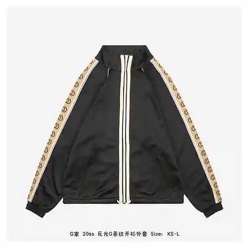 Chaqueta tipo cárdigan con rayas G reflectante años 20 G Home
