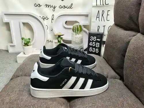 ¡Los elementos de la cultura hip-hop de Tokio 535D crean la serie TOKYO ENERGY! Zapatillas deportiva