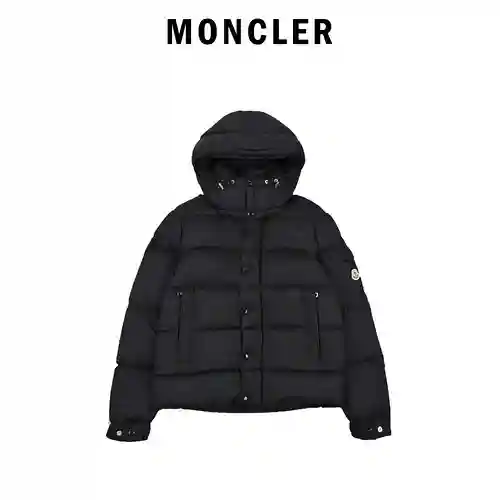 MC/Menggou nuevo producto de otoño e invierno chaqueta de plumas de ganso Vezere