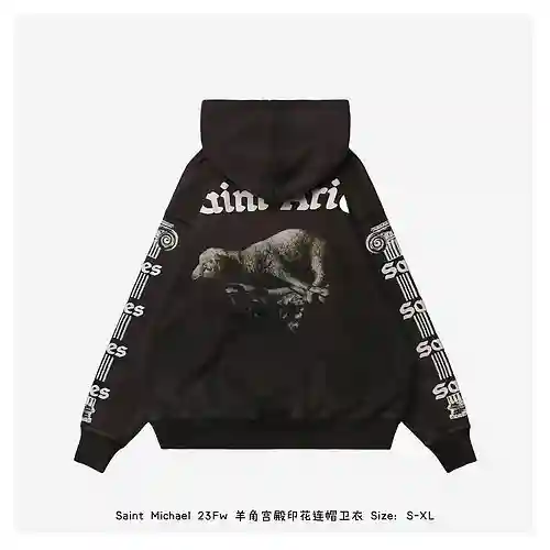 Saint*Michael 23Fw sudadera con capucha y estampado croissant palace