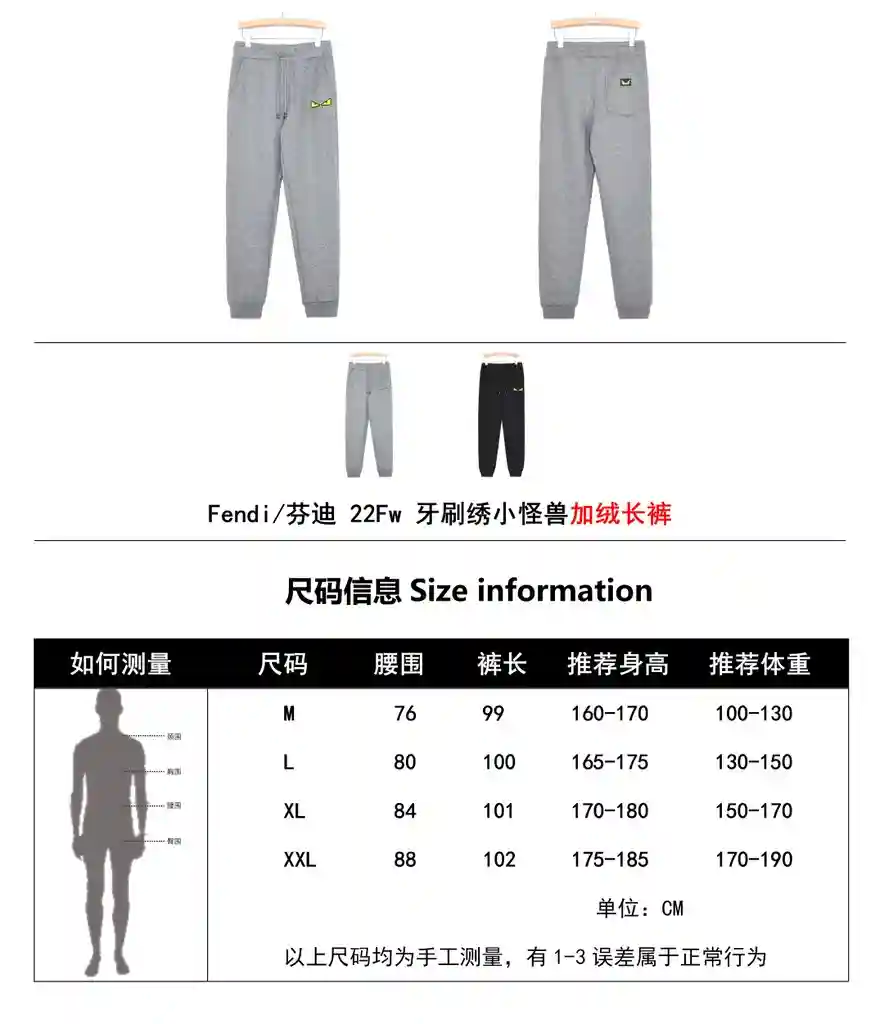 wsxc1700586074337_0.webp