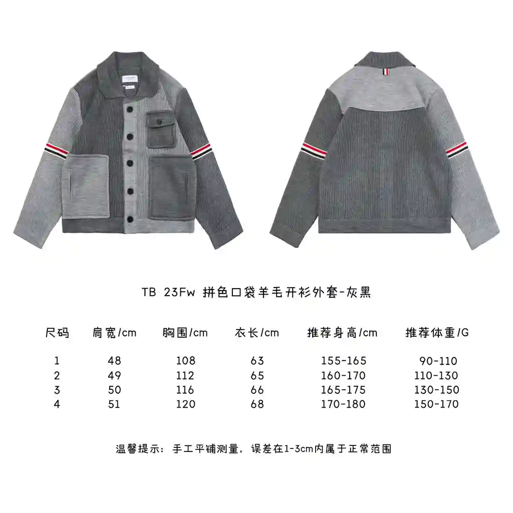 灰黑.webp