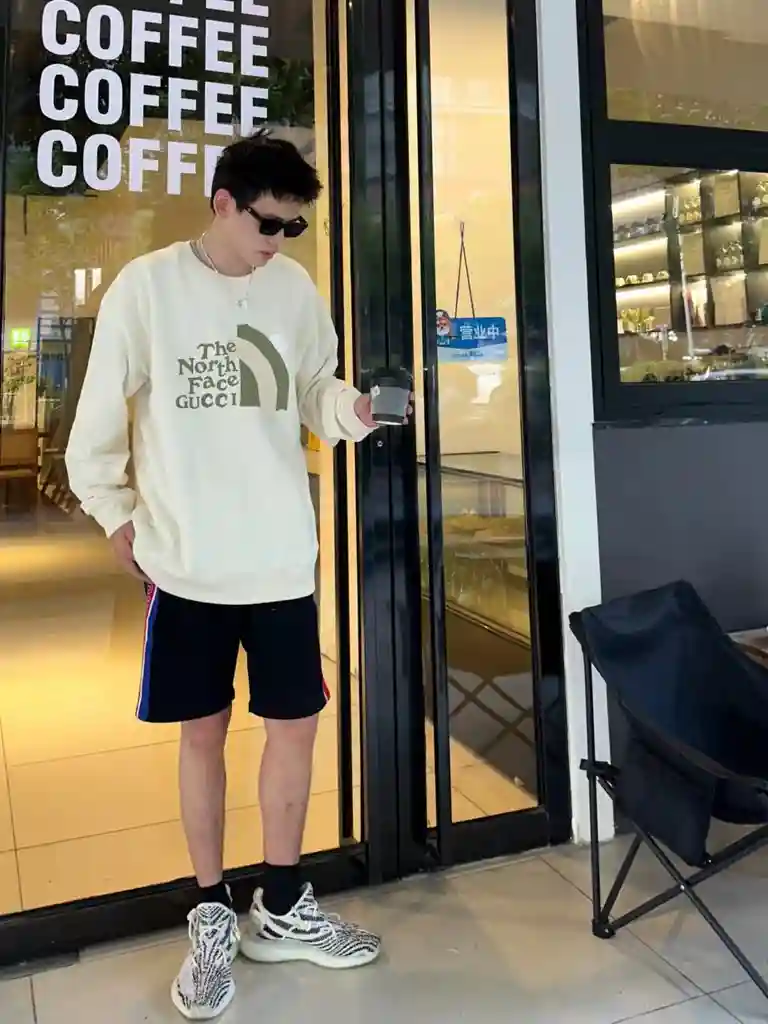 1703324090577.webp