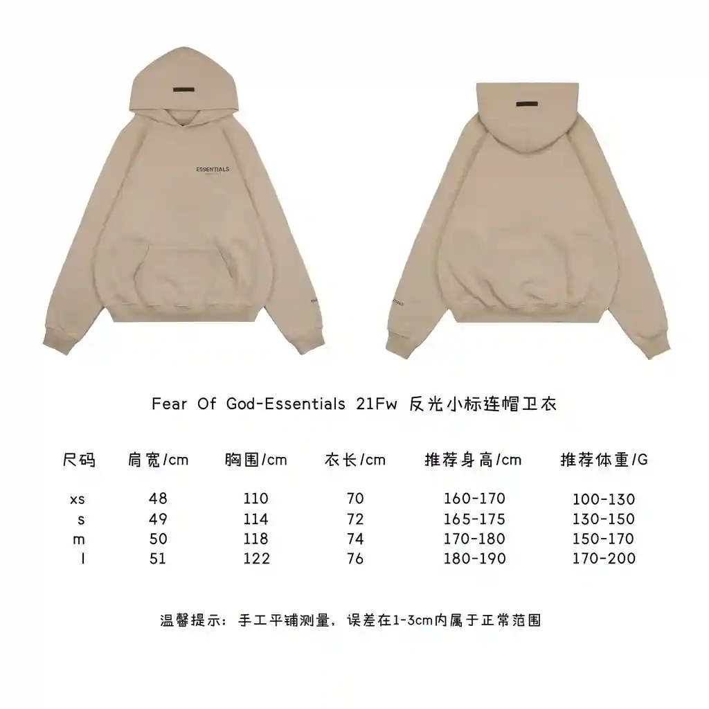 三方联名夹克外套.webp