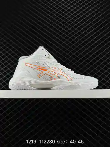 Asics/Asics GELHOOPV4 Zapatillas de baloncesto ligeras y prácticas para hombre. Las zapatillas de ba