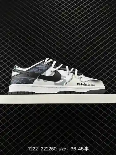 2 Los cordones con cordón deconstruidos Nike SB Dunk Low de nivel empresarial son productos original