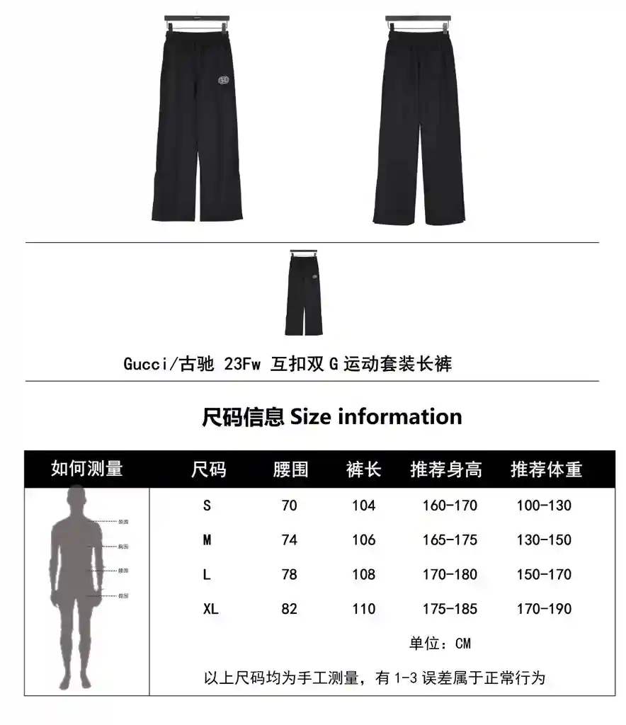 wsxc1702873830883_0.webp