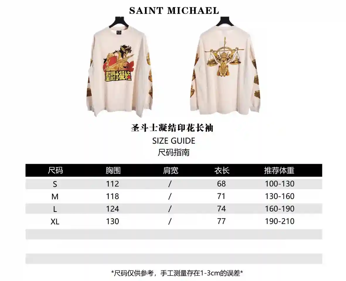 wsxc1703004083155_0.webp