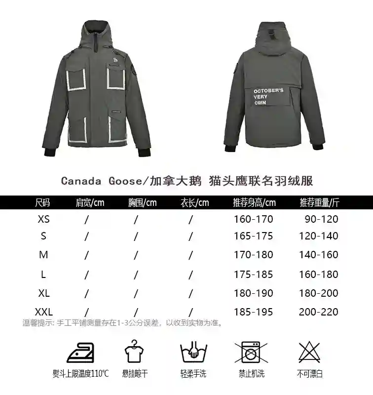 wsxc1702999323104_0.webp