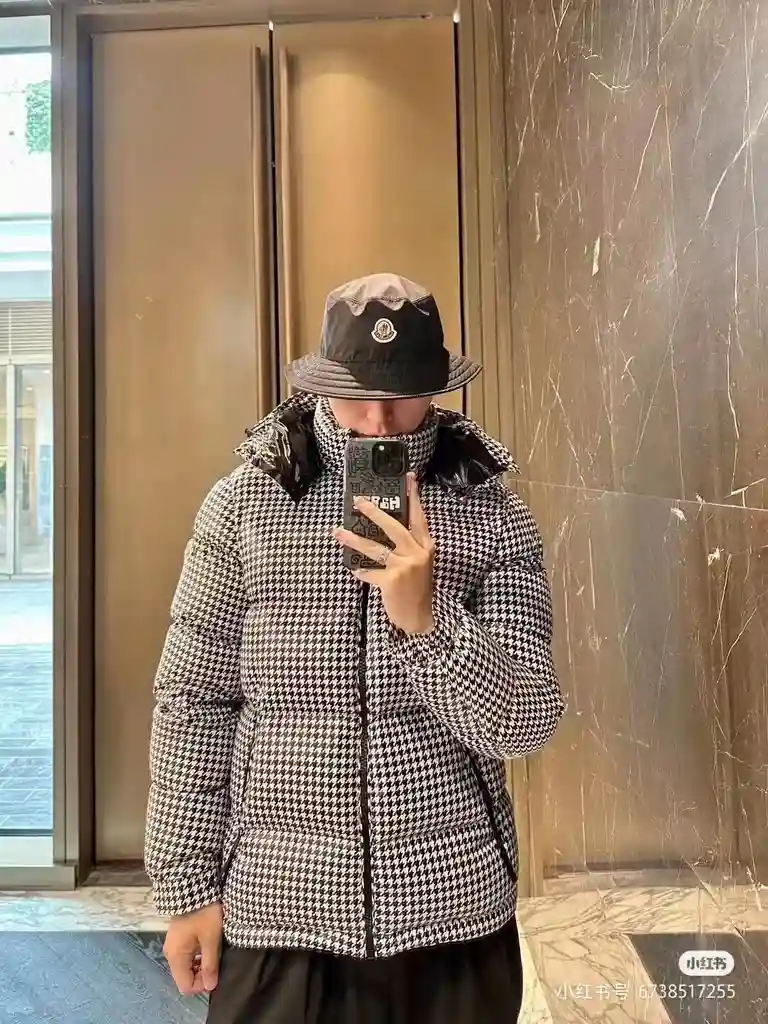 wsxc1703445323862_5.webp