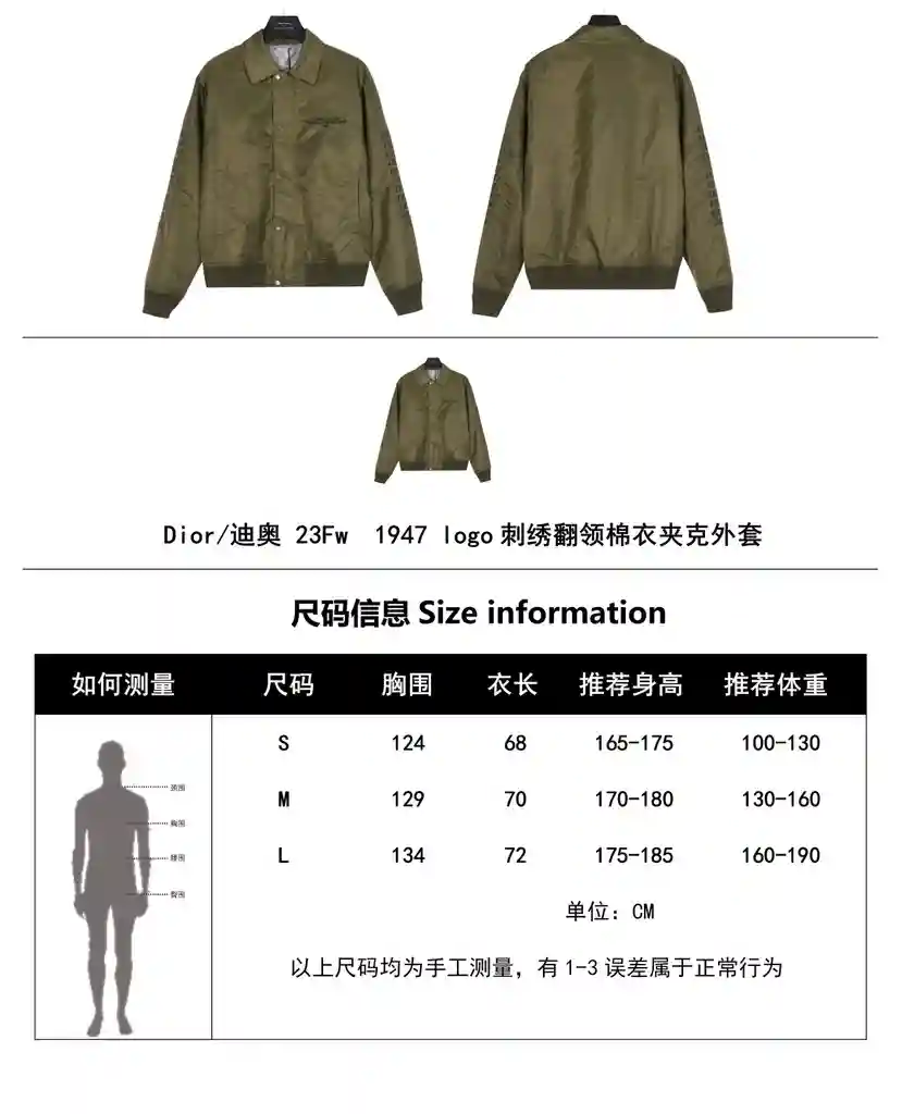 1703324886831.webp