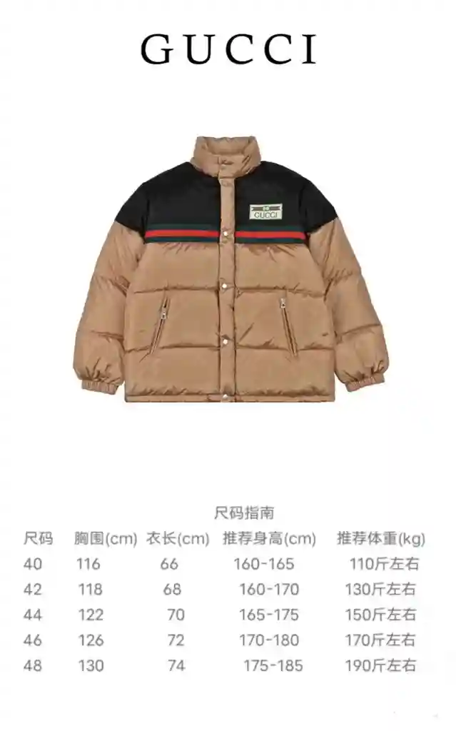 wsxc1703445400792_8.webp