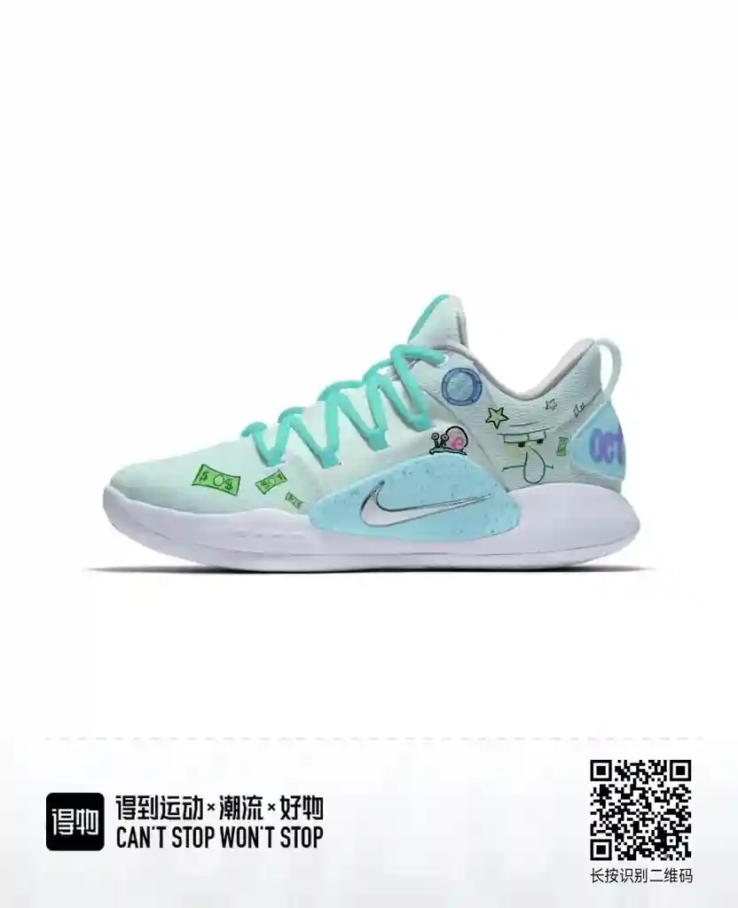 QQ图片20231218143524.webp