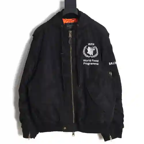 BLCG/Balenciaga 23FW WFP Agencia Mundial de Alimentos chaqueta bomber con silueta con capucha de alg