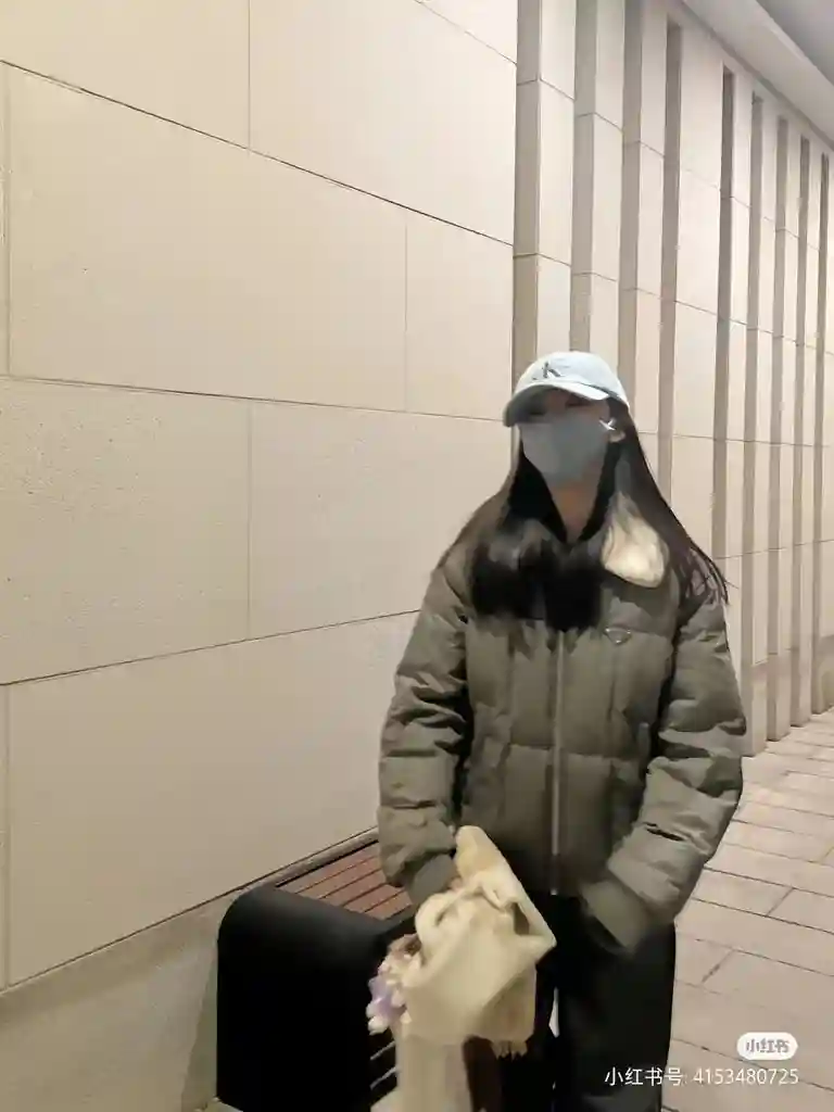 wsxc1703445197075_3.webp
