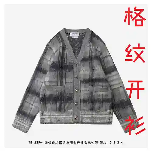 TB 23Fw chaqueta estilo cárdigan de mohair a cuadros con cuatro barras a rayas