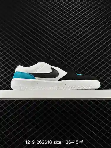 9 NIKE Zapatillas de skate Nike SB Force 8 para hombre y mujer Zapatillas de deporte de corte bajo, 