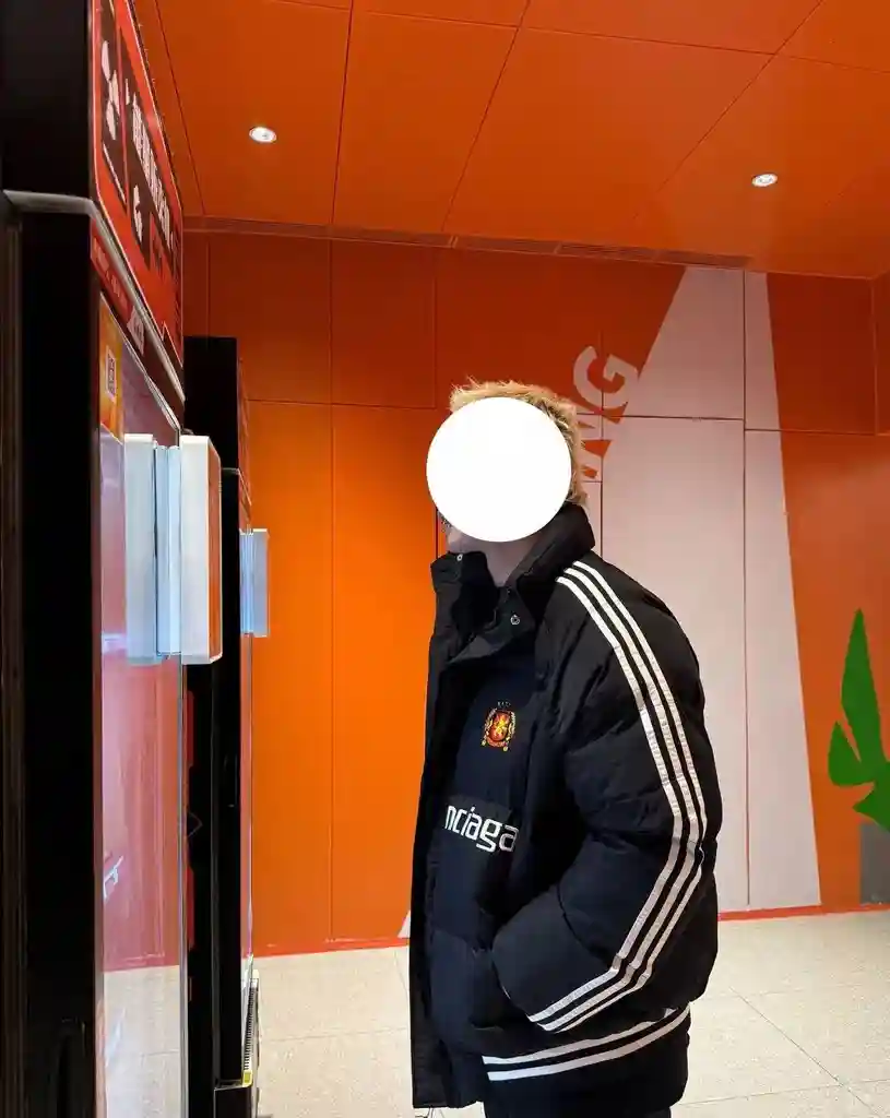 微信图片_202312152254152.webp